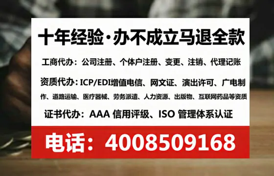 西宁办理<a href='https://www.tataigu.com/ '>拍卖许可证</a>的实用价值与高效办理路径分享