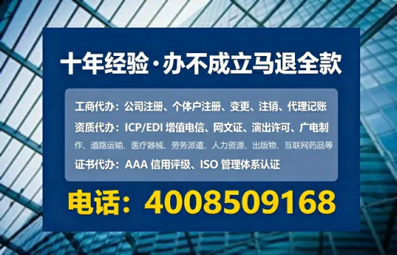 西宁<a href='https://www.tataigu.com/ '>食品经营许可证</a>办理全攻略:我的亲身经历与避坑指南