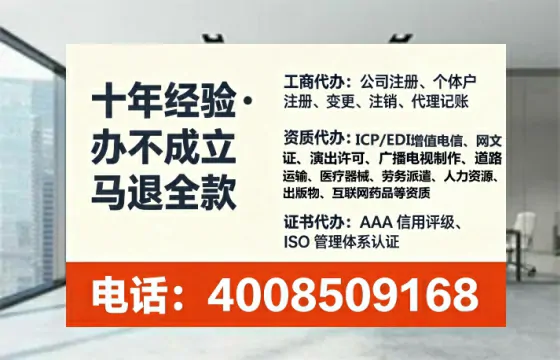 西宁<a href='https://www.tataigu.com/ '>食品经营许可证</a>办理全攻略:我的亲身经历与避坑指南