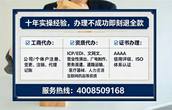 西宁<a href='https://www.tataigu.com/ '>食品生产许可证</a>办理全攻略:我的亲身经历与实用建议