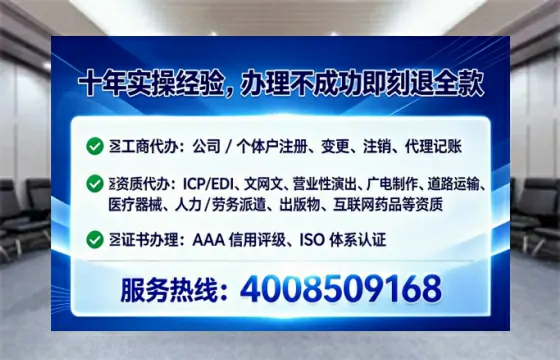 西宁<a href='https://www.tataigu.com/ '>广电短剧三件套</a>办理全解析:用途、流程与高效办理指南
