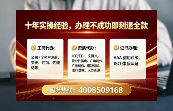 西宁办理<a href='https://www.tataigu.com/ '>医疗器械三类经营许可证</a>的用处、流程与关键注意事项