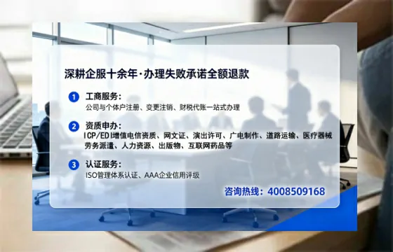 西宁<a href='https://www.tataigu.com/ '>食品生产许可证</a>办理全攻略:我的亲身经历与实用建议