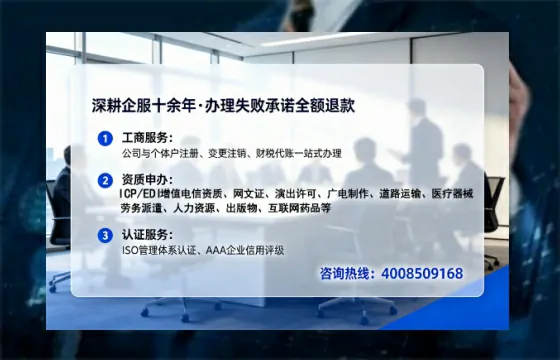 西宁<a href='https://www.tataigu.com/ '>公司注销</a>全流程解析与实操经验分享