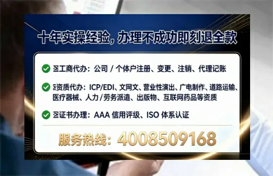 西宁办理<a href='https://www.tataigu.com/ '>拍卖许可证</a>的实用价值与高效办理路径分享