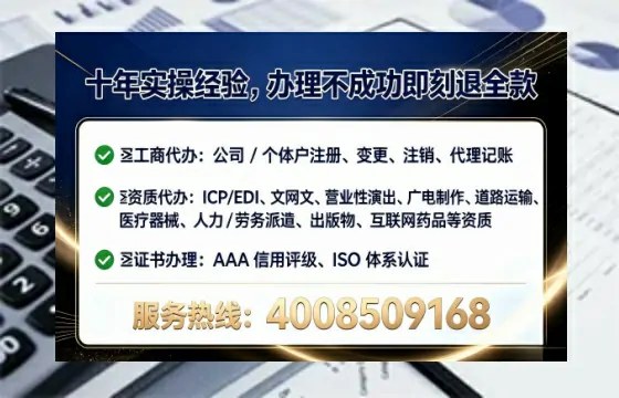 西宁办理<a href='https://www.tataigu.com/ '>医疗器械二类经营备案证</a>的实用价值与实操全攻略